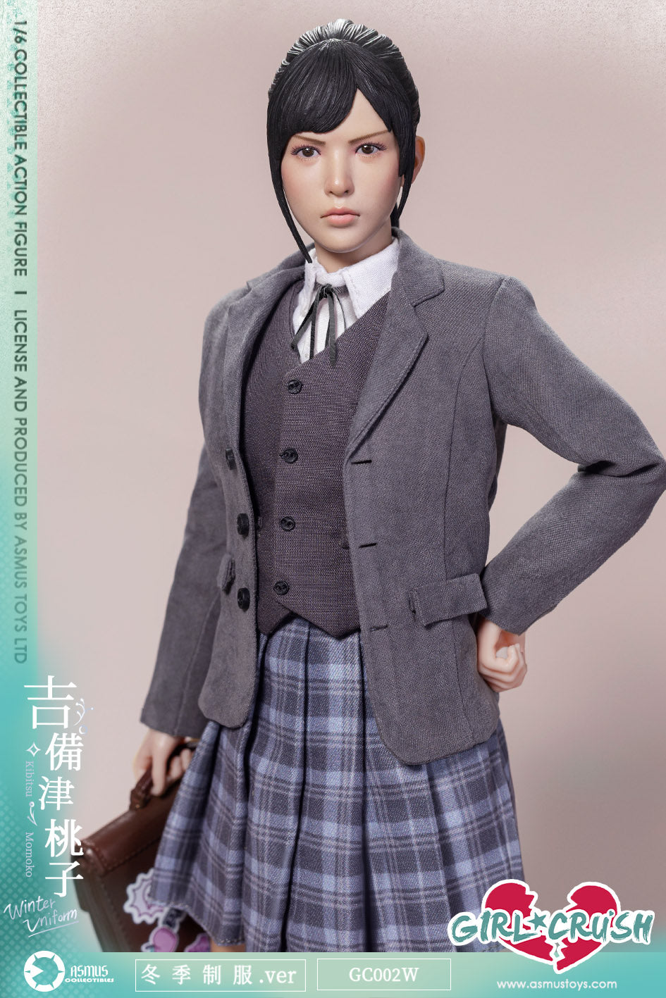 KIBITSU MOMOKO - Winter Uniform Ver. image 7