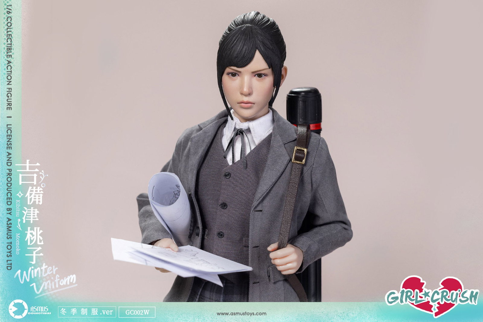KIBITSU MOMOKO - Winter Uniform Ver. image 8