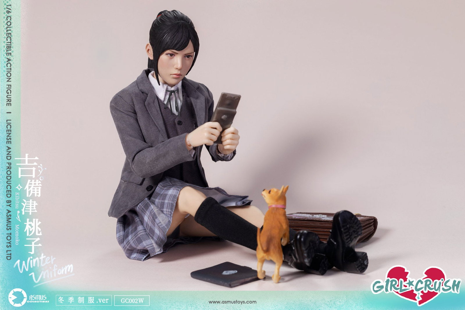 KIBITSU MOMOKO - Winter Uniform Ver. image 9