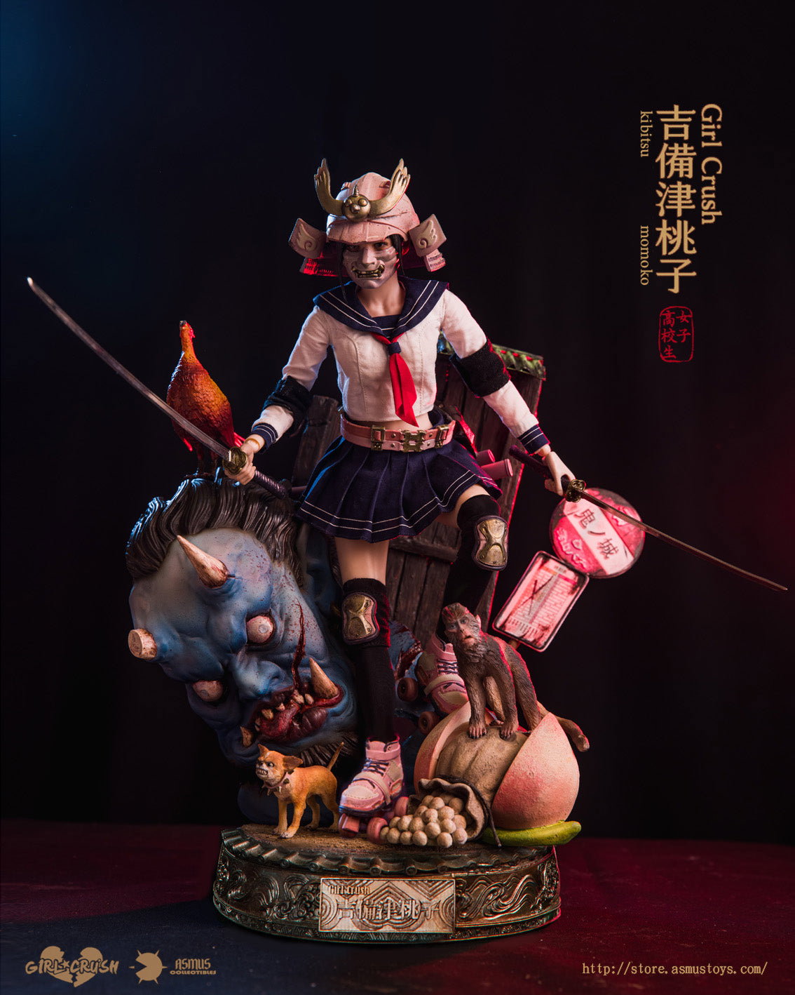 Kibitsu Momoko image 2
