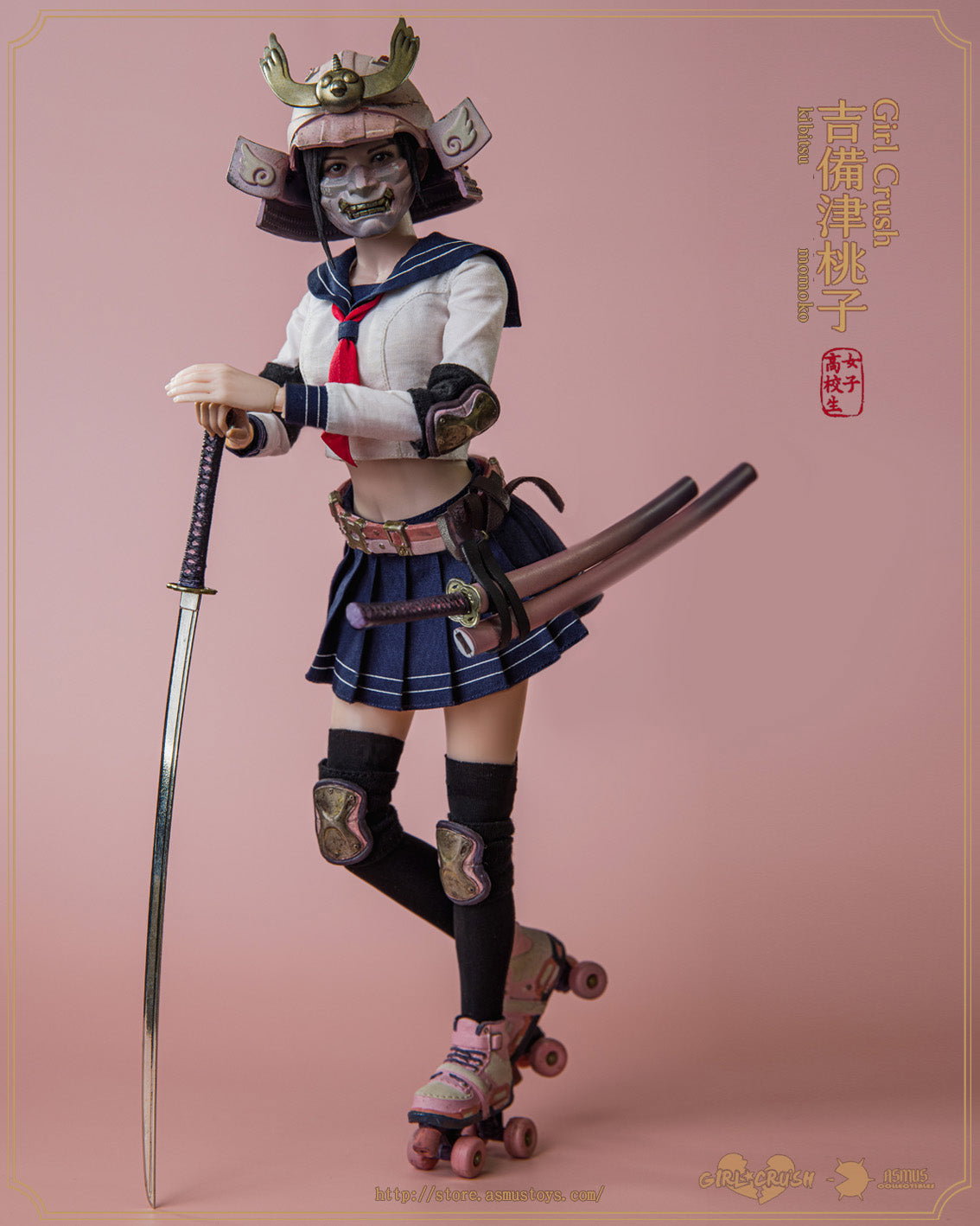 Kibitsu Momoko image 3