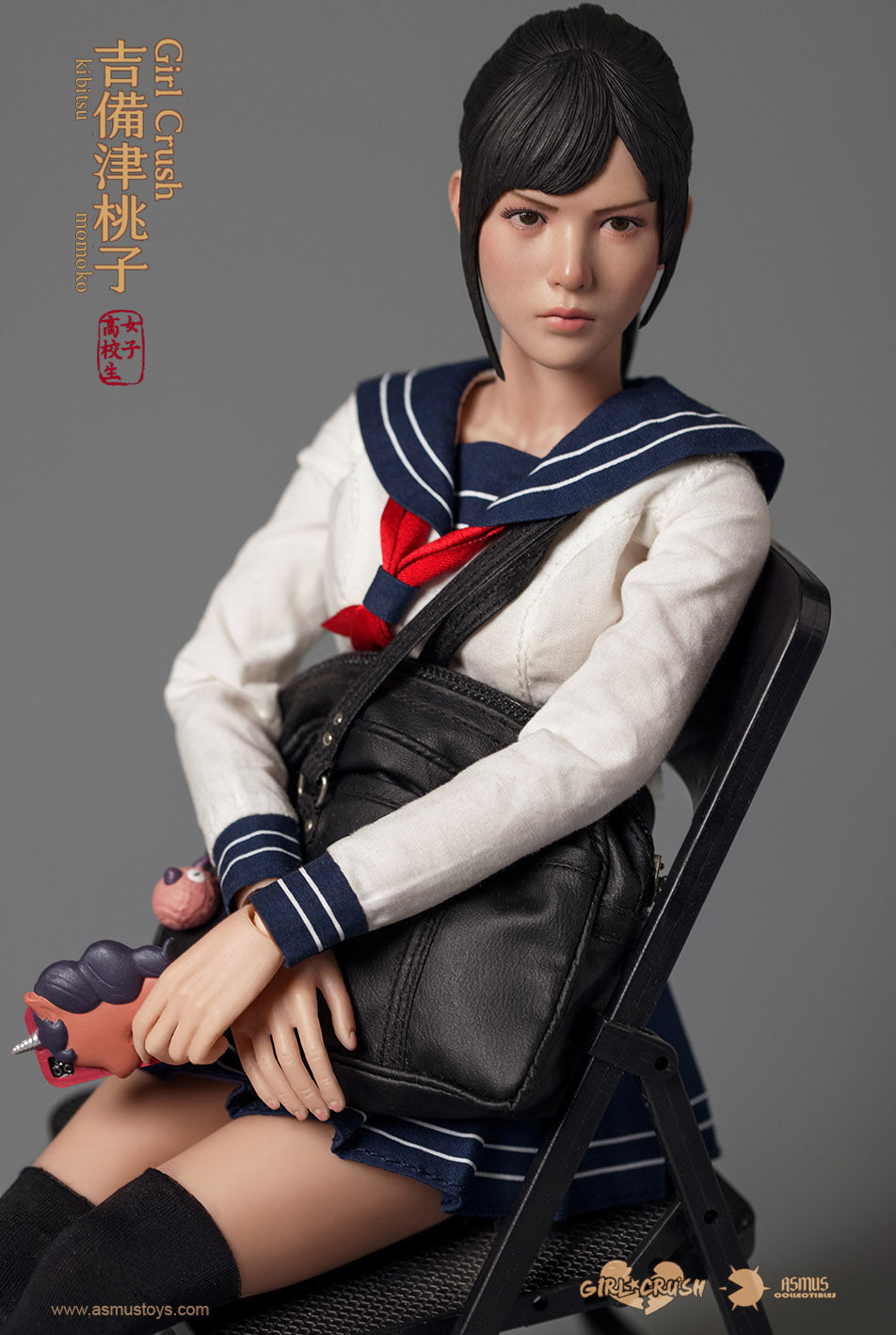 Kibitsu Momoko image 5