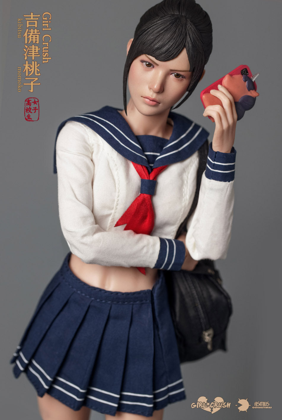 Kibitsu Momoko image 8
