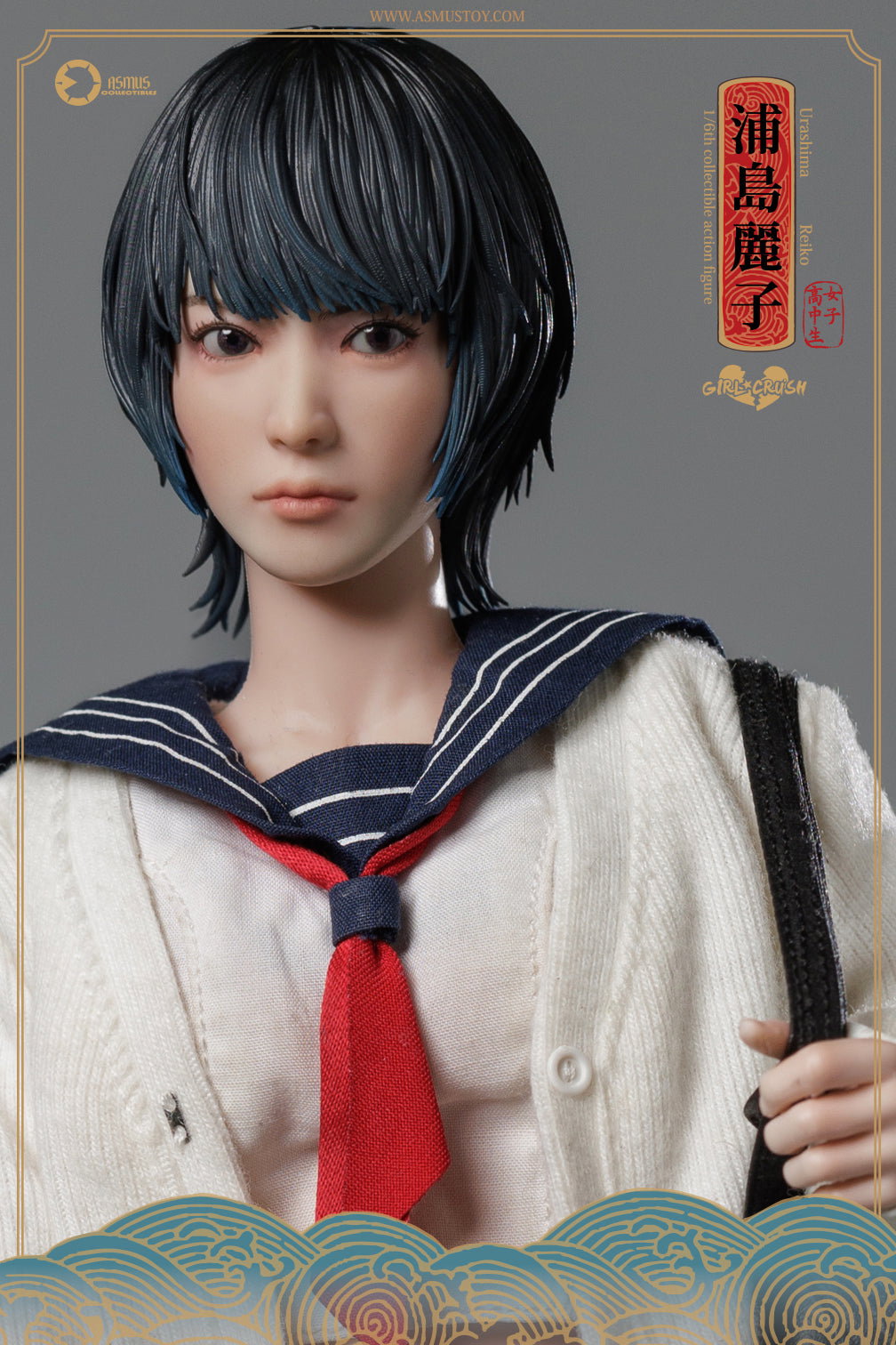 REIKO image 9