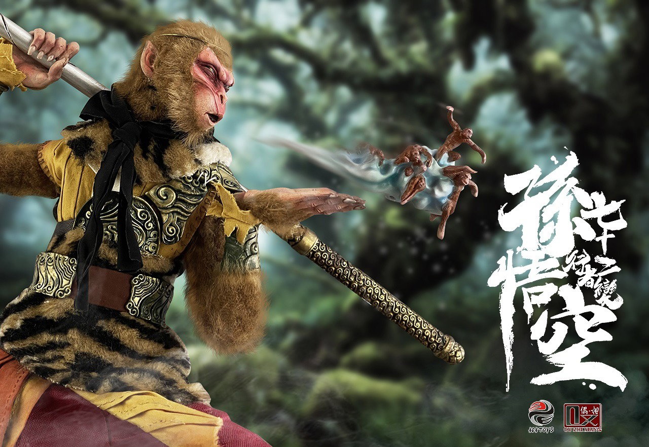 行者孙悟空（标准版） image 2