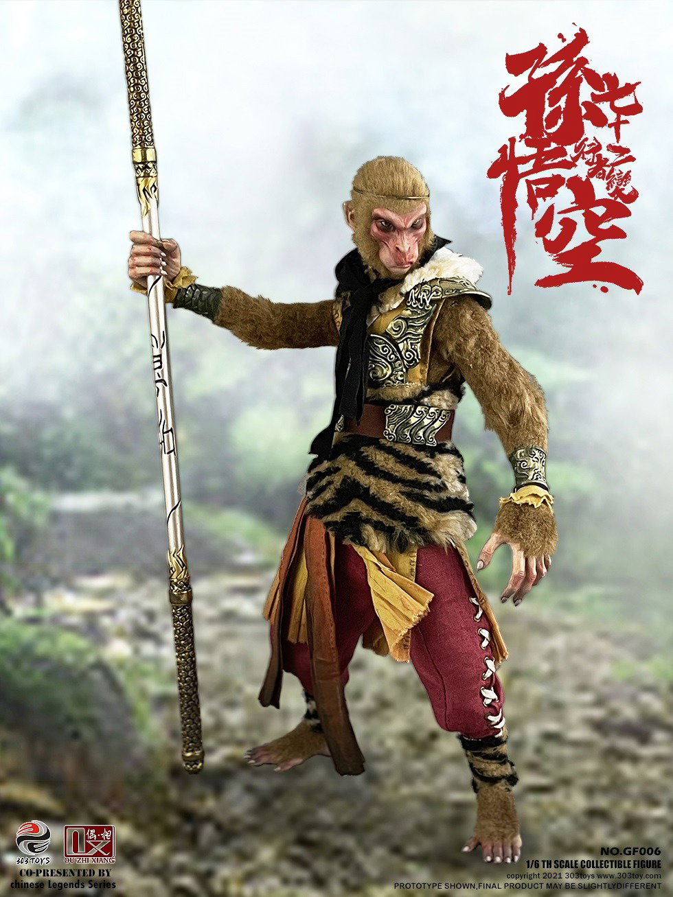 行者孙悟空（标准版） image 3