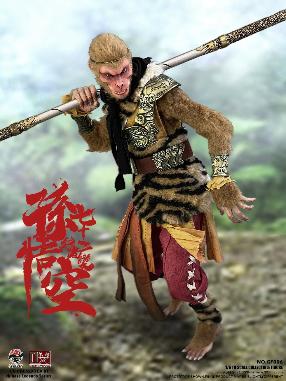 行者孙悟空（标准版） image 6