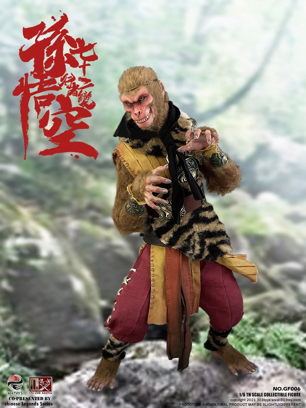 行者孙悟空（标准版） image 8