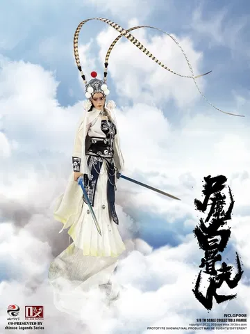 尸魔白骨夫人（标准版）