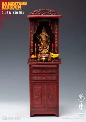 Club IV - Tabernacle