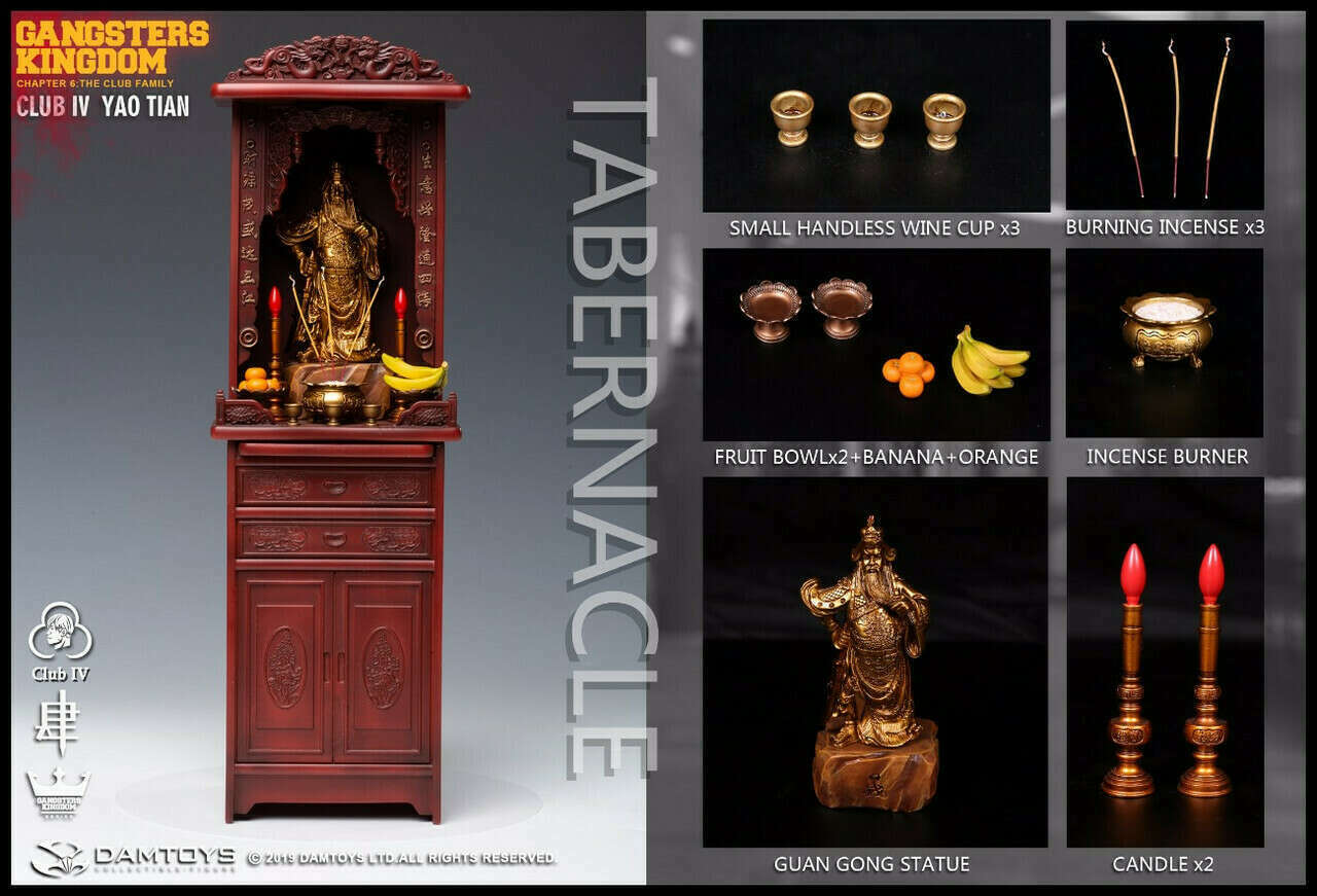 Club IV - Tabernacle image 3