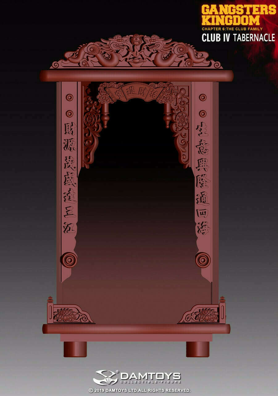 Club IV - Tabernacle image 4
