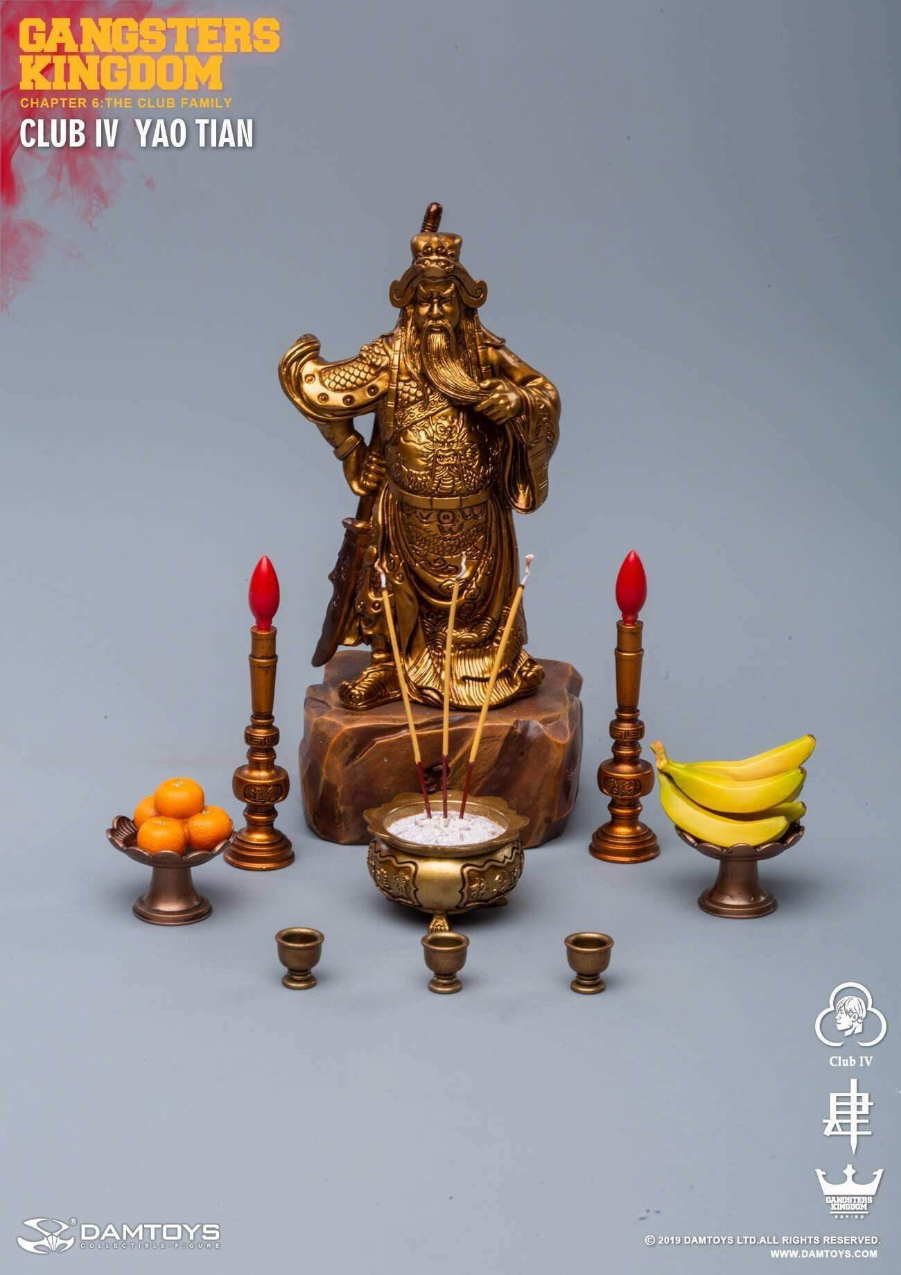 Club IV - Tabernacle image 5