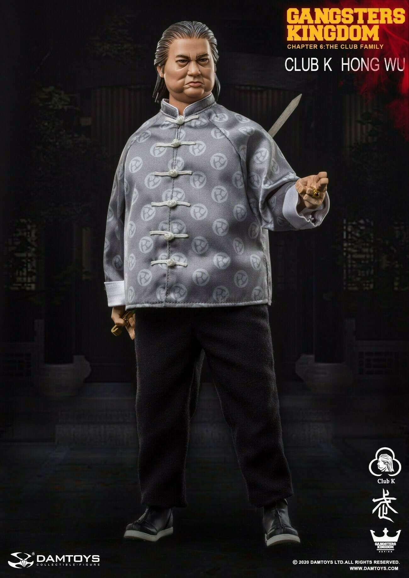 Club K (Hong Wu) image 1