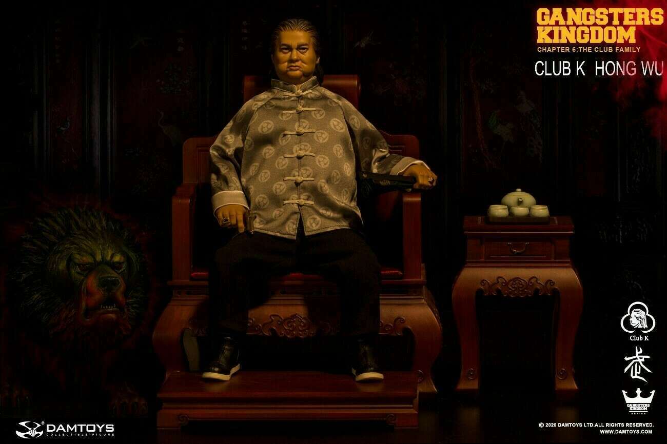 Club K (Hong Wu) image 4