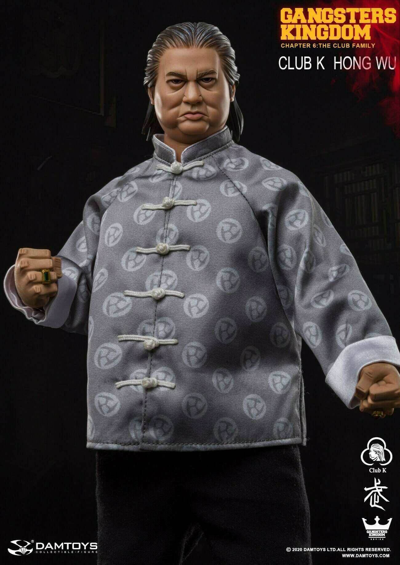 Club K (Hong Wu) image 6
