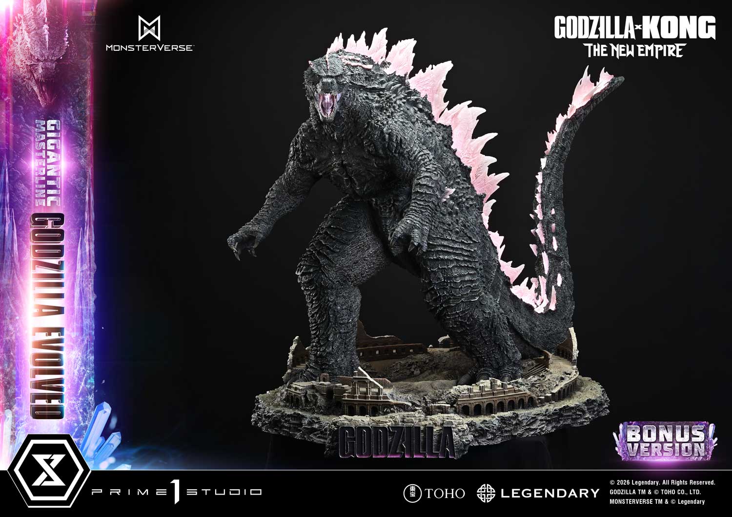 Godzilla Evolved image 3
