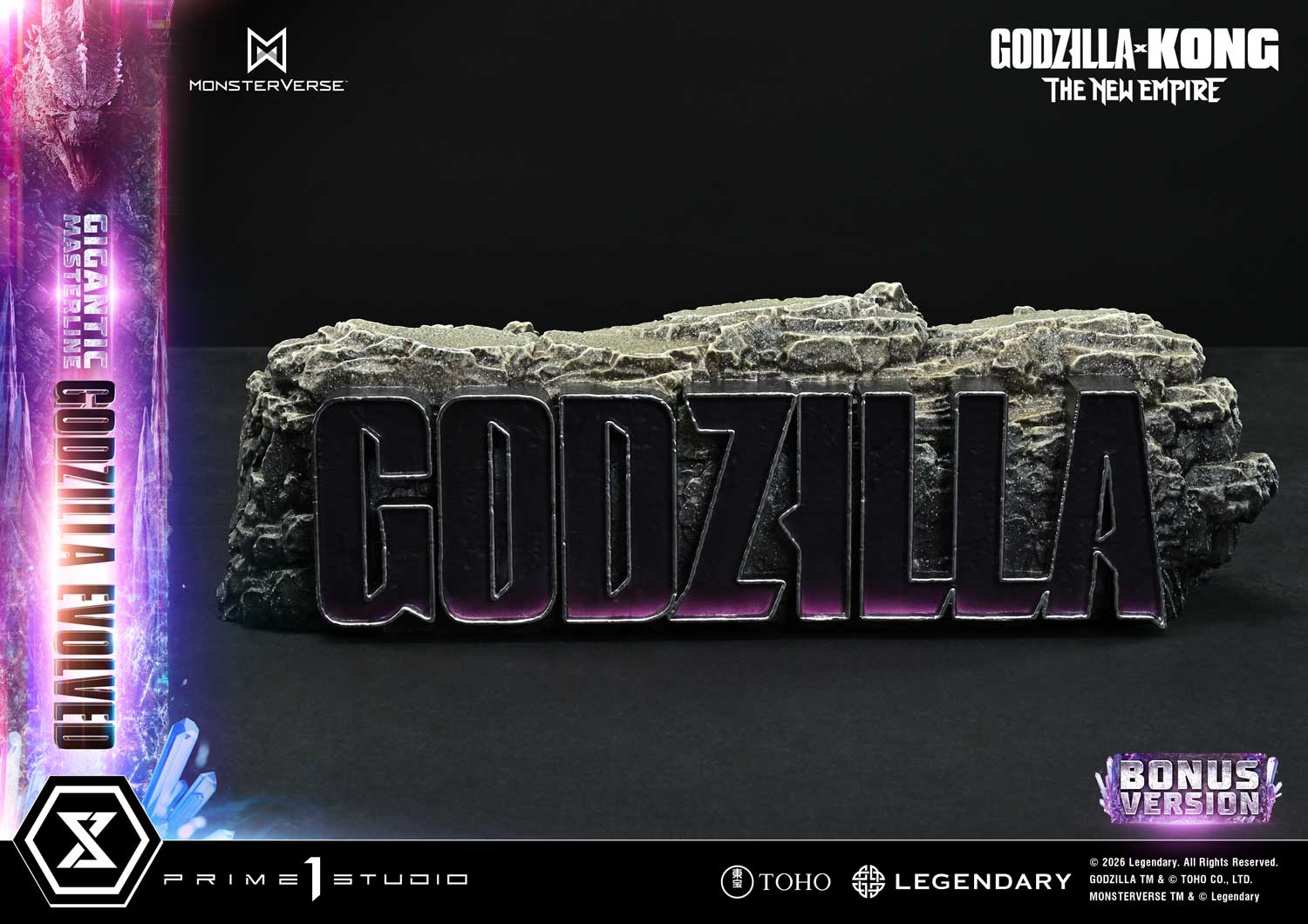 Godzilla Evolved image 4
