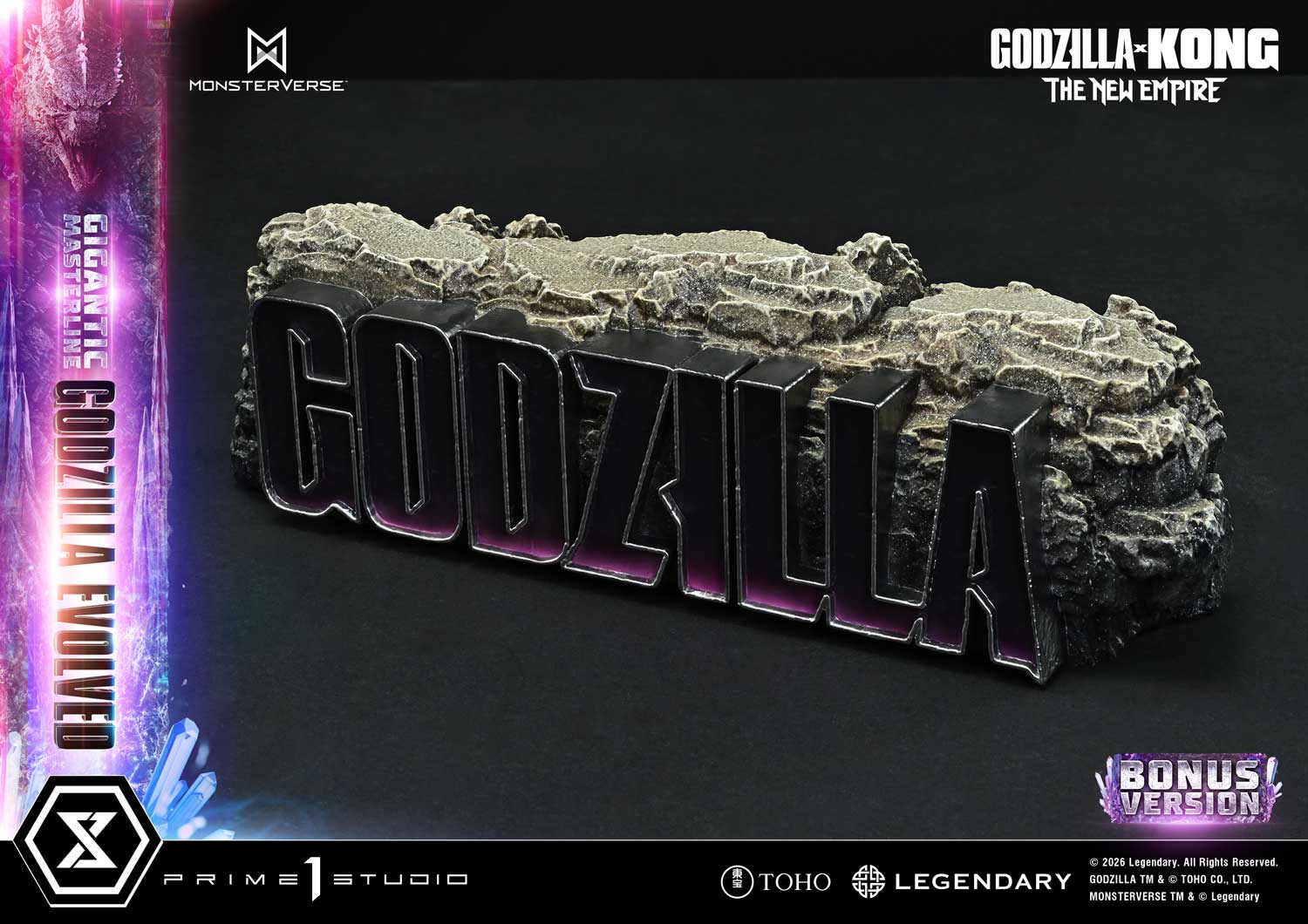 Godzilla Evolved image 5