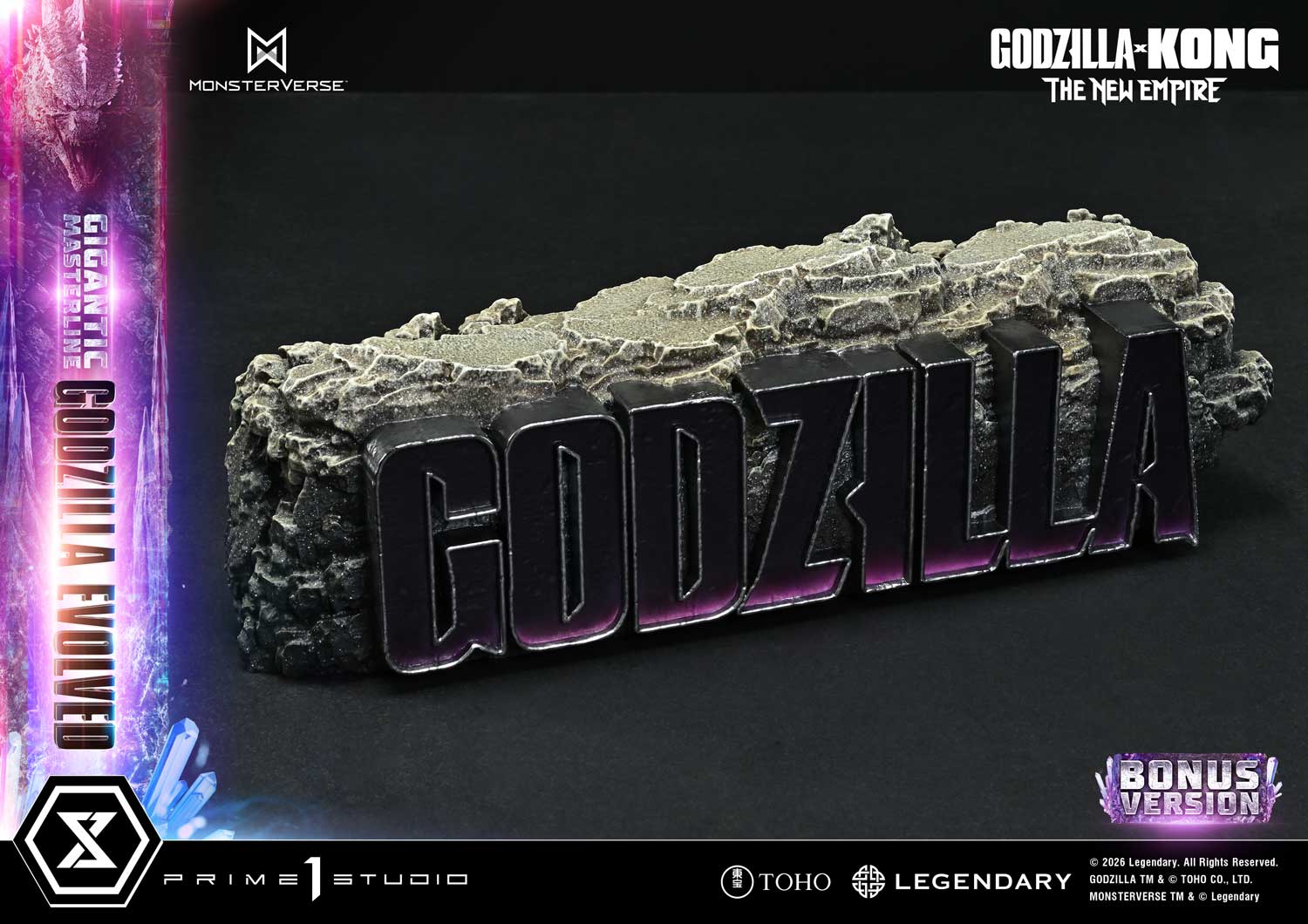 Godzilla Evolved image 6