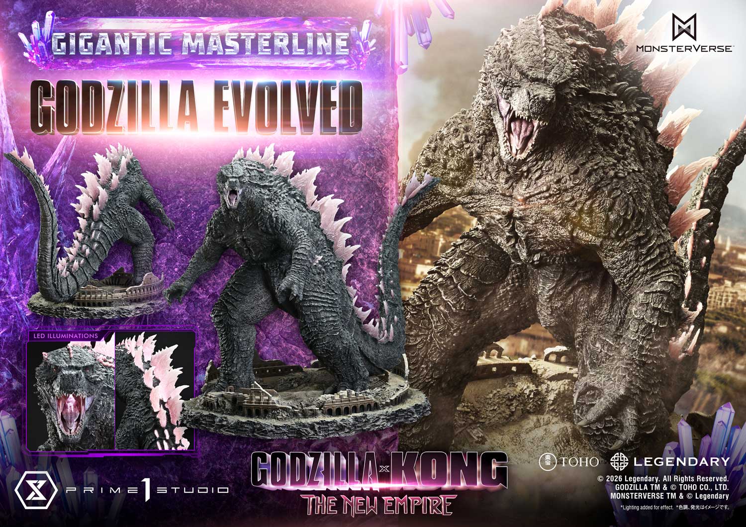 Godzilla Evolved image 9