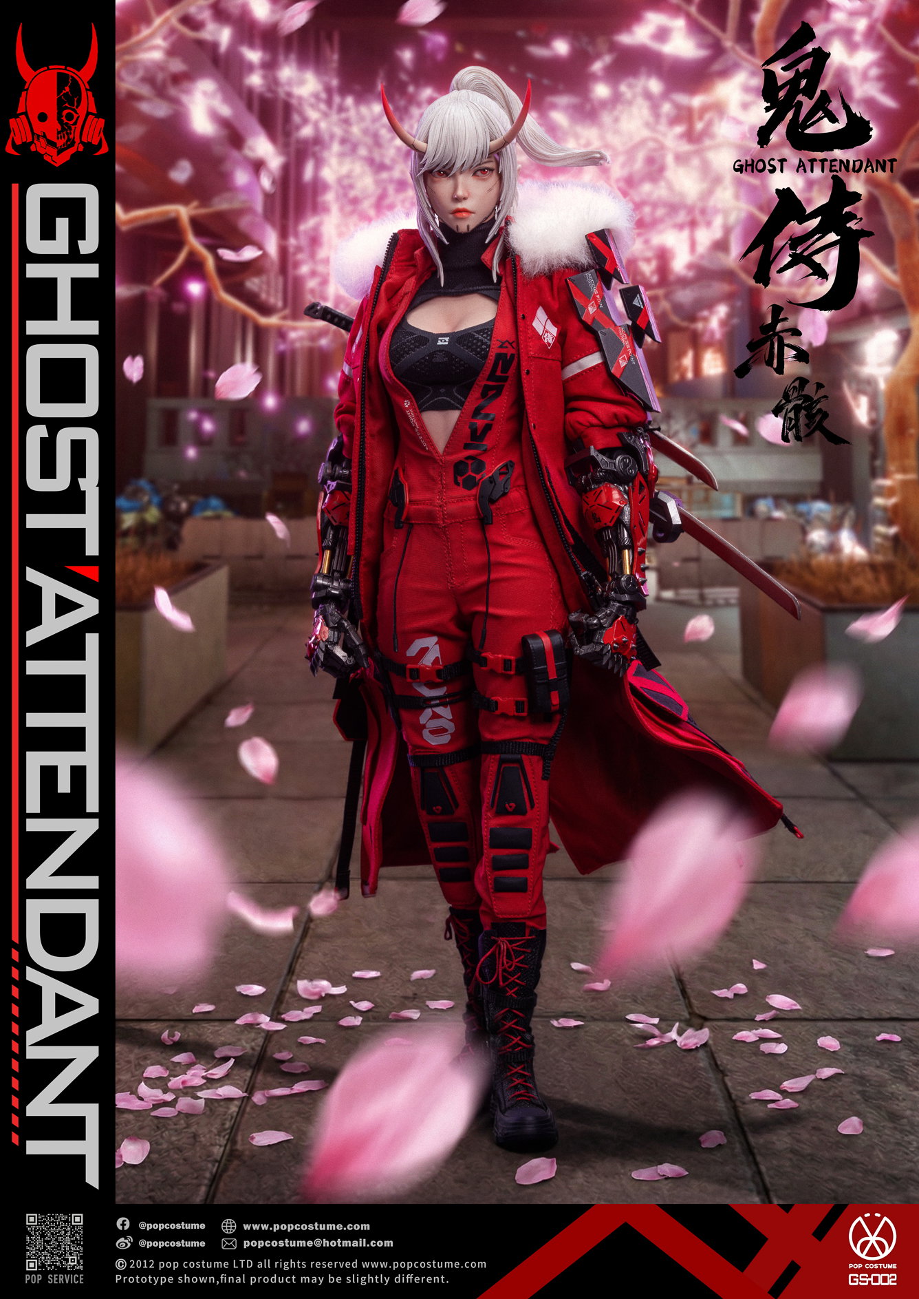 Ghost Attendant Red Remains image 3