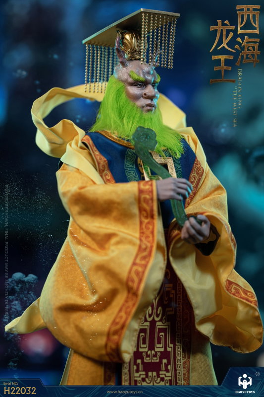 Chinese Mythology Series - Dragon King of the West Sea image 10