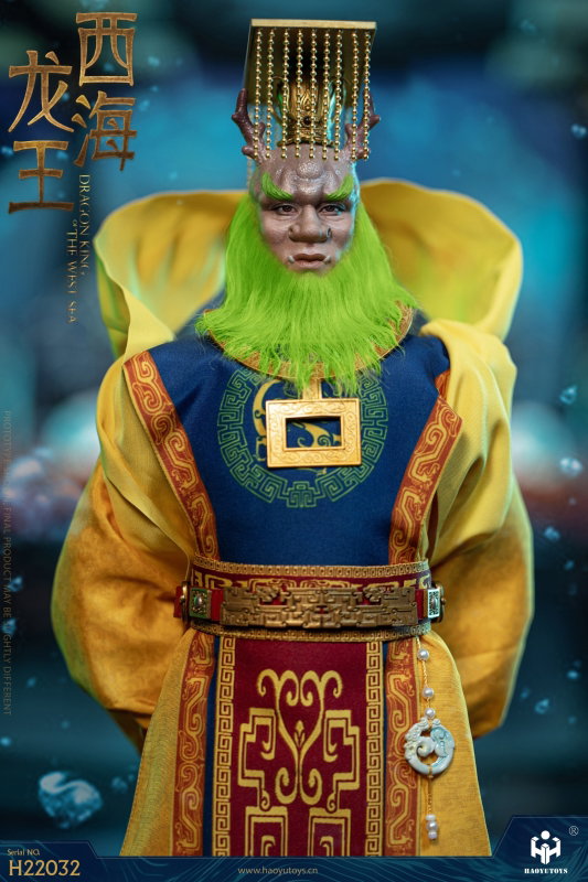 Chinese Mythology Series - Dragon King of the West Sea image 2