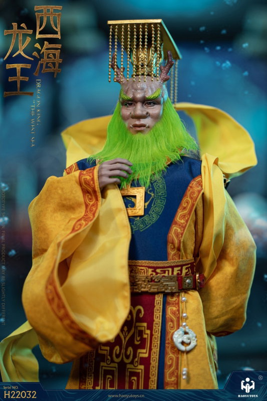 Chinese Mythology Series - Dragon King of the West Sea image 5
