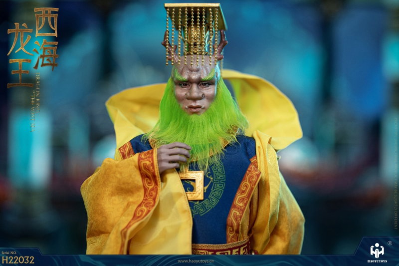 Chinese Mythology Series - Dragon King of the West Sea image 6