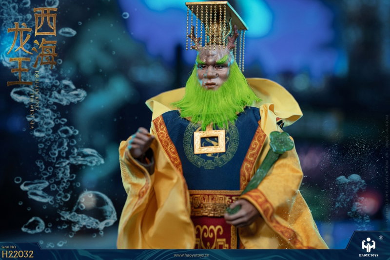 Chinese Mythology Series - Dragon King of the West Sea image 7
