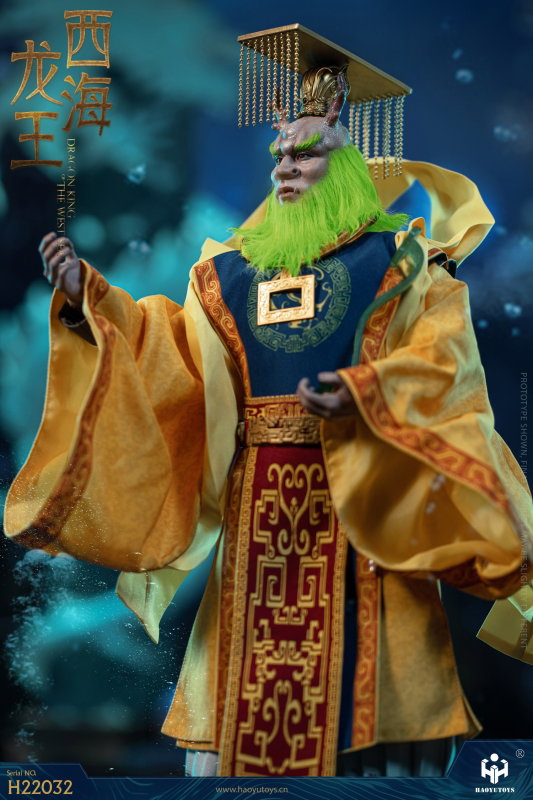 Chinese Mythology Series - Dragon King of the West Sea image 8