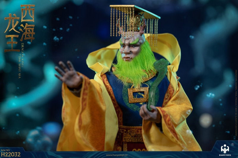 Chinese Mythology Series - Dragon King of the West Sea image 9