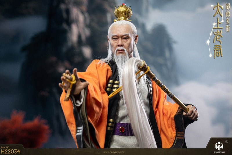 Chinese Mythology Series - Tai Shang Laojun image 10