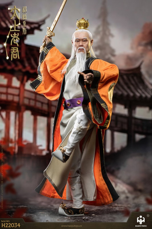 Chinese Mythology Series - Tai Shang Laojun image 2