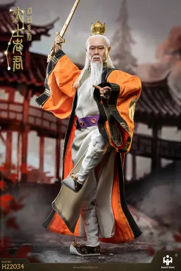 Chinese Mythology Series - Tai Shang Laojun
