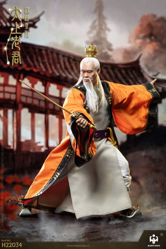 Chinese Mythology Series - Tai Shang Laojun image 3