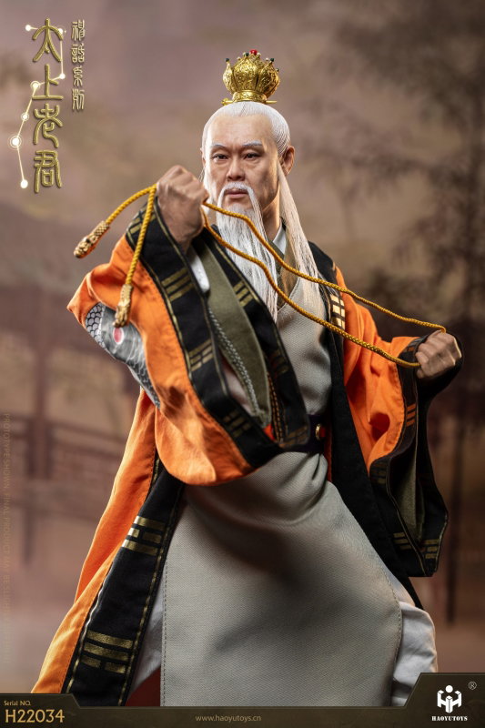 Chinese Mythology Series - Tai Shang Laojun image 4