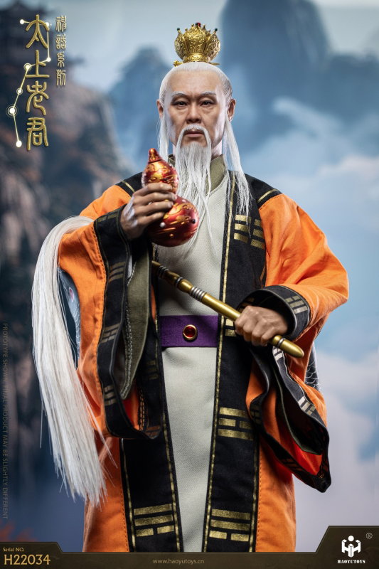 Chinese Mythology Series - Tai Shang Laojun image 5