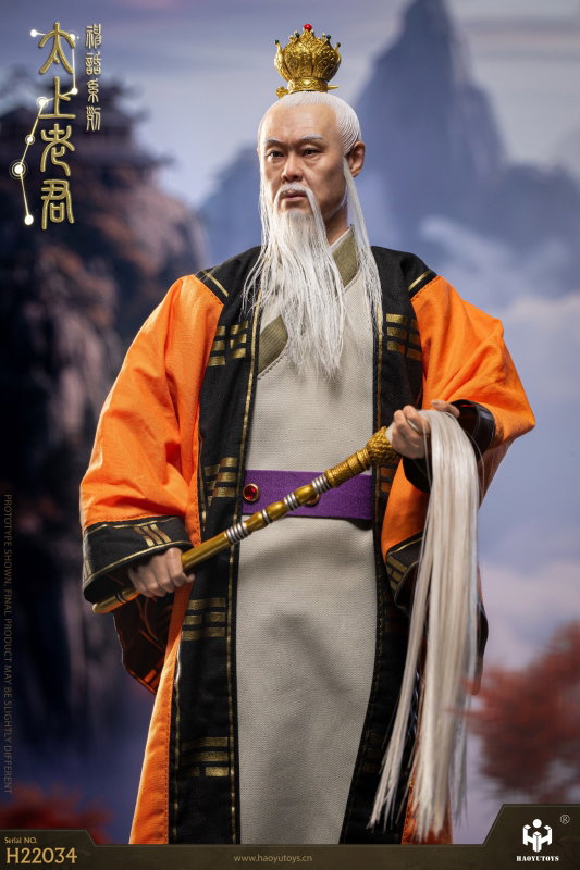 Chinese Mythology Series - Tai Shang Laojun image 6