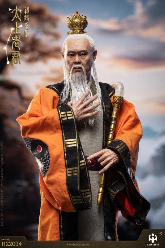 Chinese Mythology Series - Tai Shang Laojun image 7