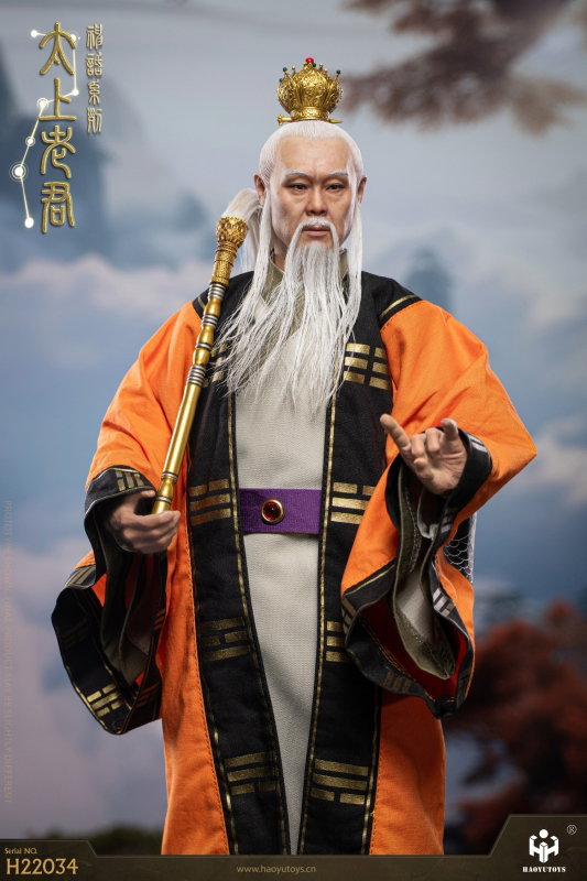 Chinese Mythology Series - Tai Shang Laojun image 8