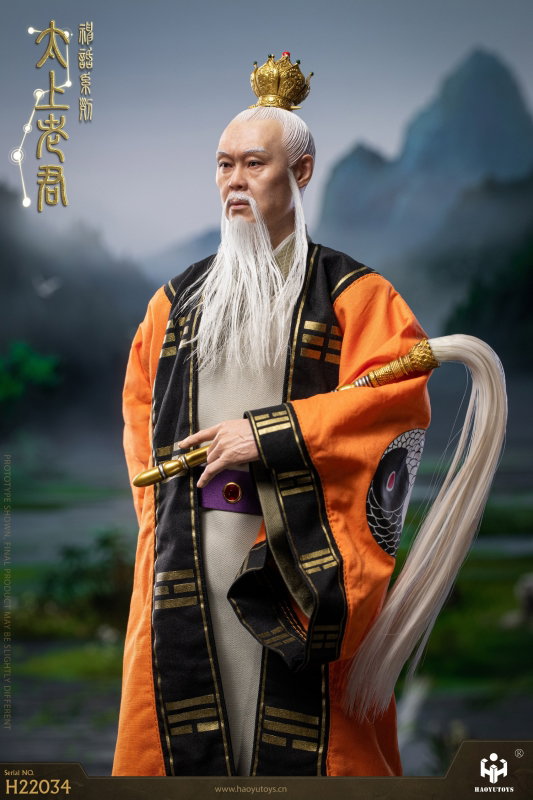 Chinese Mythology Series - Tai Shang Laojun image 9