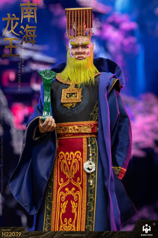 Chinese Mythology Series - South Sea Dragon King image 10