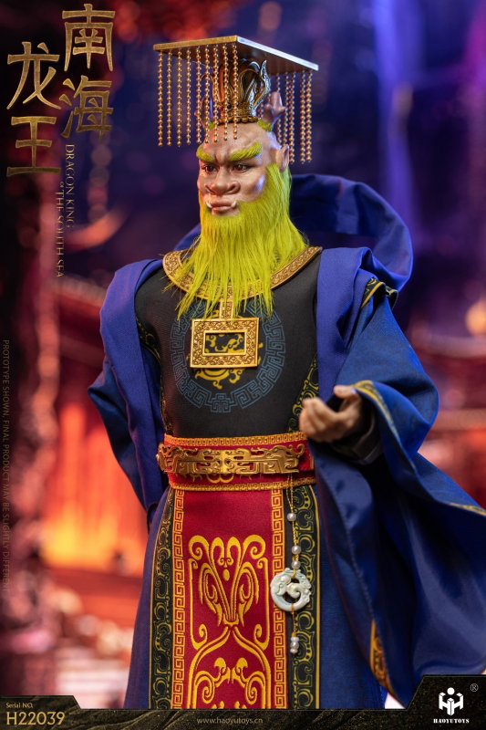 Chinese Mythology Series - South Sea Dragon King image 2
