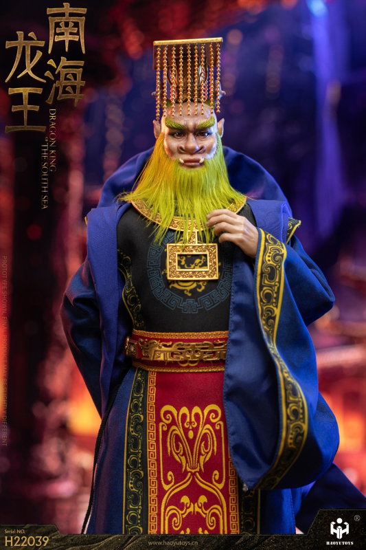 Chinese Mythology Series - South Sea Dragon King image 3