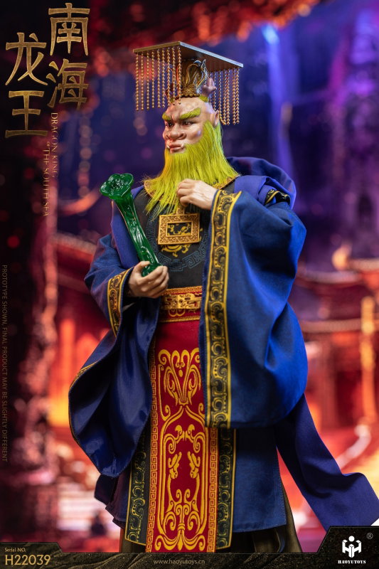 Chinese Mythology Series - South Sea Dragon King image 4