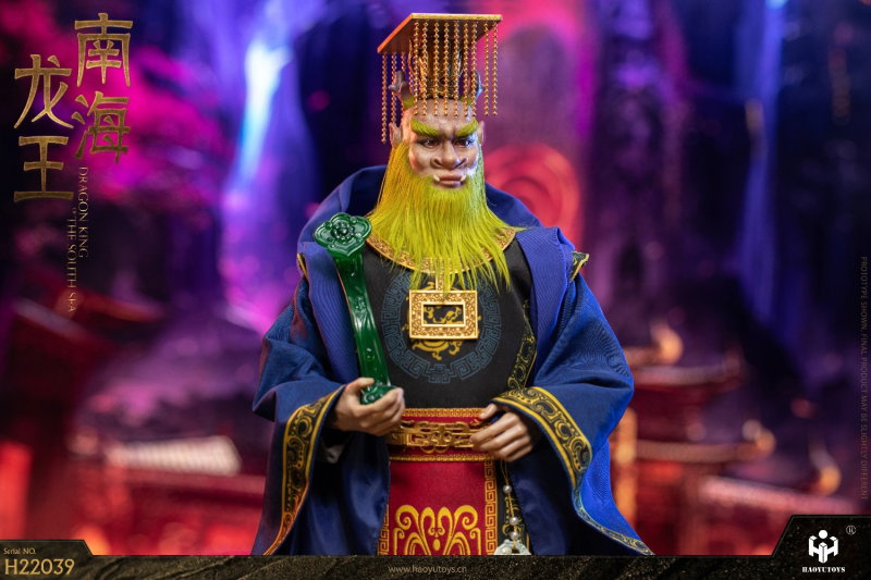 Chinese Mythology Series - South Sea Dragon King image 6