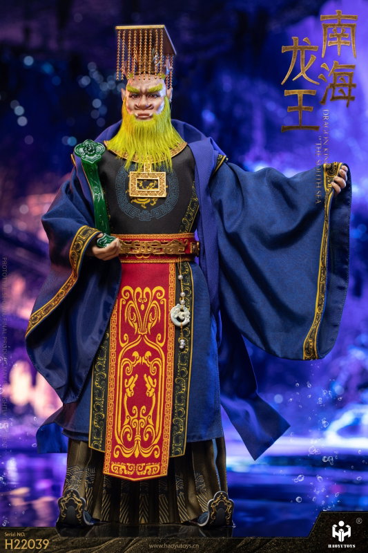 Chinese Mythology Series - South Sea Dragon King image 8