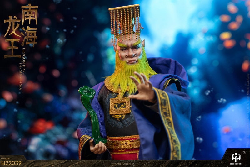Chinese Mythology Series - South Sea Dragon King image 9